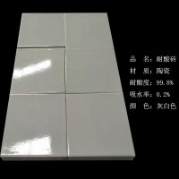 河南耐酸砖生产厂家众光耐酸砖的施工方法