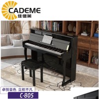 佳德美88键重锤智能数码电钢琴C-805