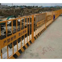 肇庆临边防护栏杆规格 工地基坑护栏价格 标准化基坑栏杆图片