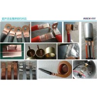 铜端子焊接机|铜端子焊接机|端子超声波焊接机