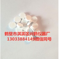 北京标准物质中心苯甲酸热值 苯甲酸片 26465 70片