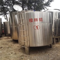 济宁搅拌罐 生产厂家 浩运 10-50立方 电加热搅拌罐